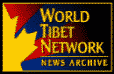banner_wtn.gif